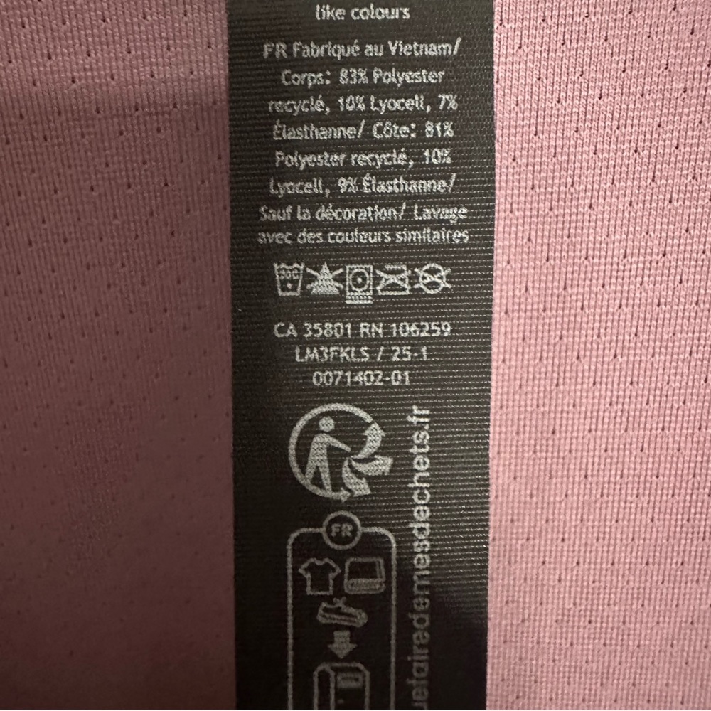 NWOT EasySet Training Short-Sleeve Shirt - Picture 6 of 6